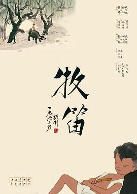 日韩操